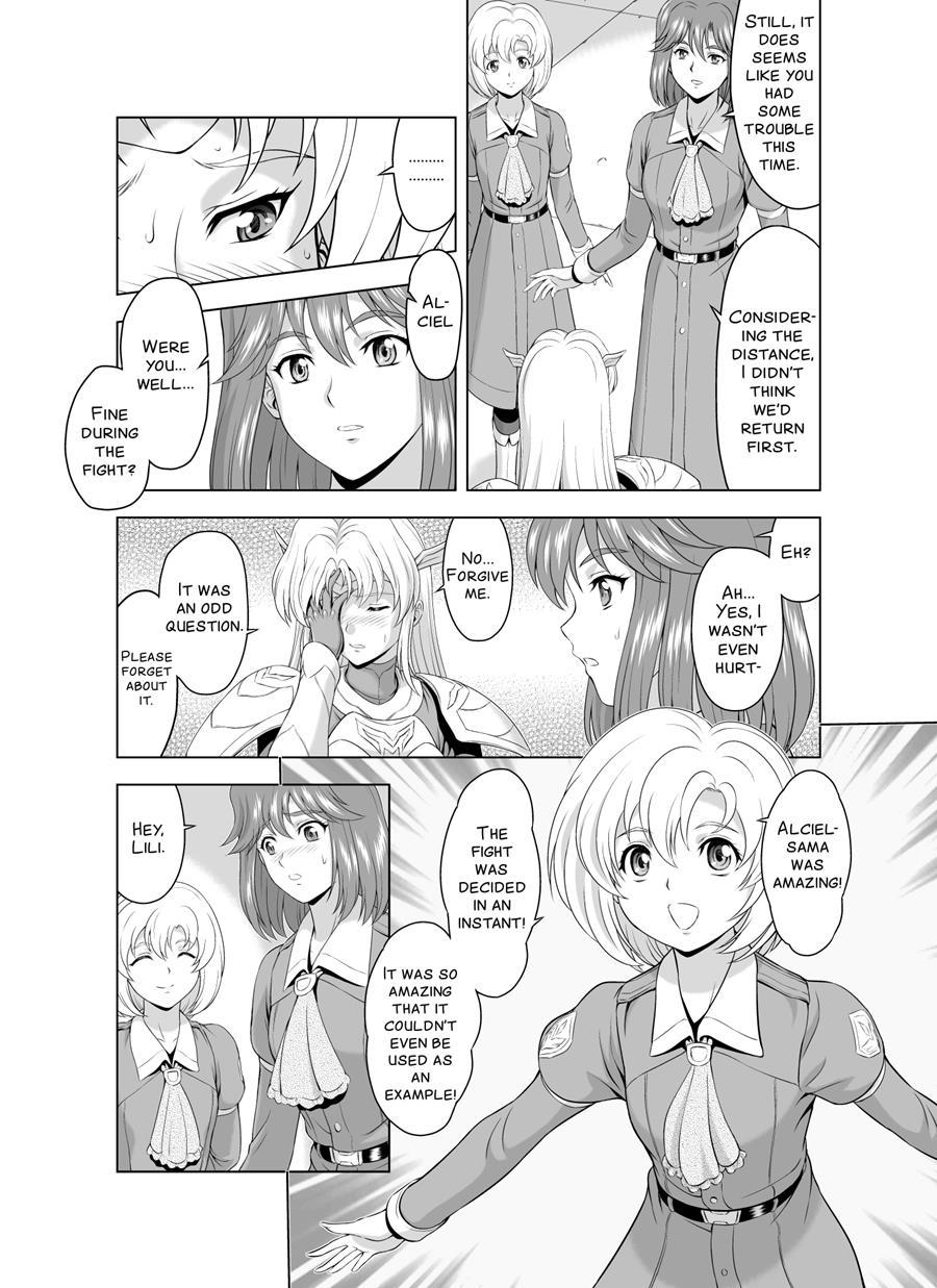 Reties No Michibiki Chapter 2000 Page 4